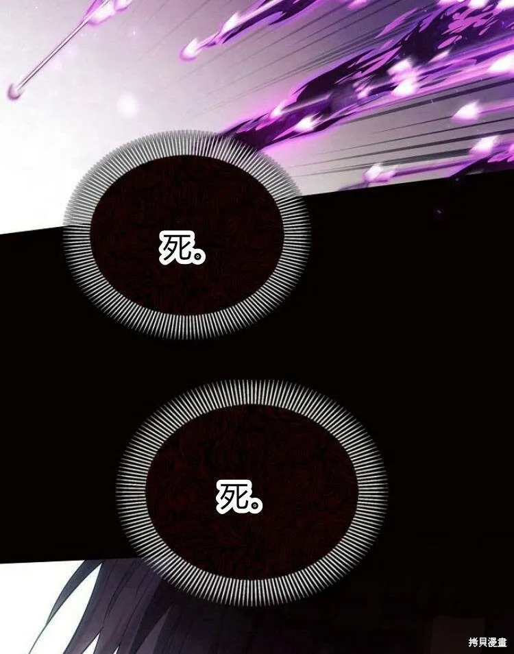 第19话98
