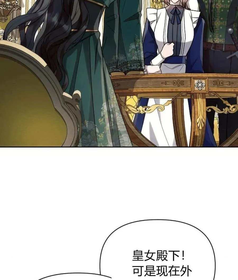 第56话115
