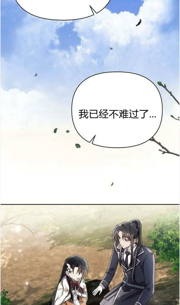 第35话15