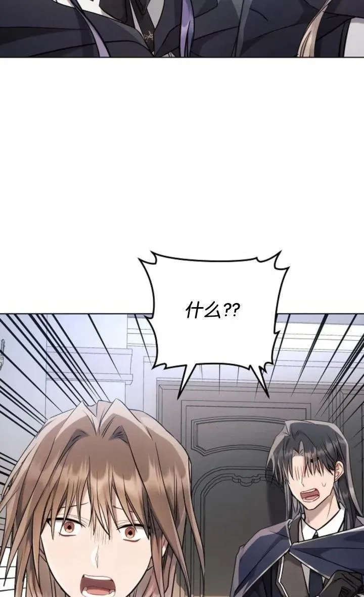 第72话21