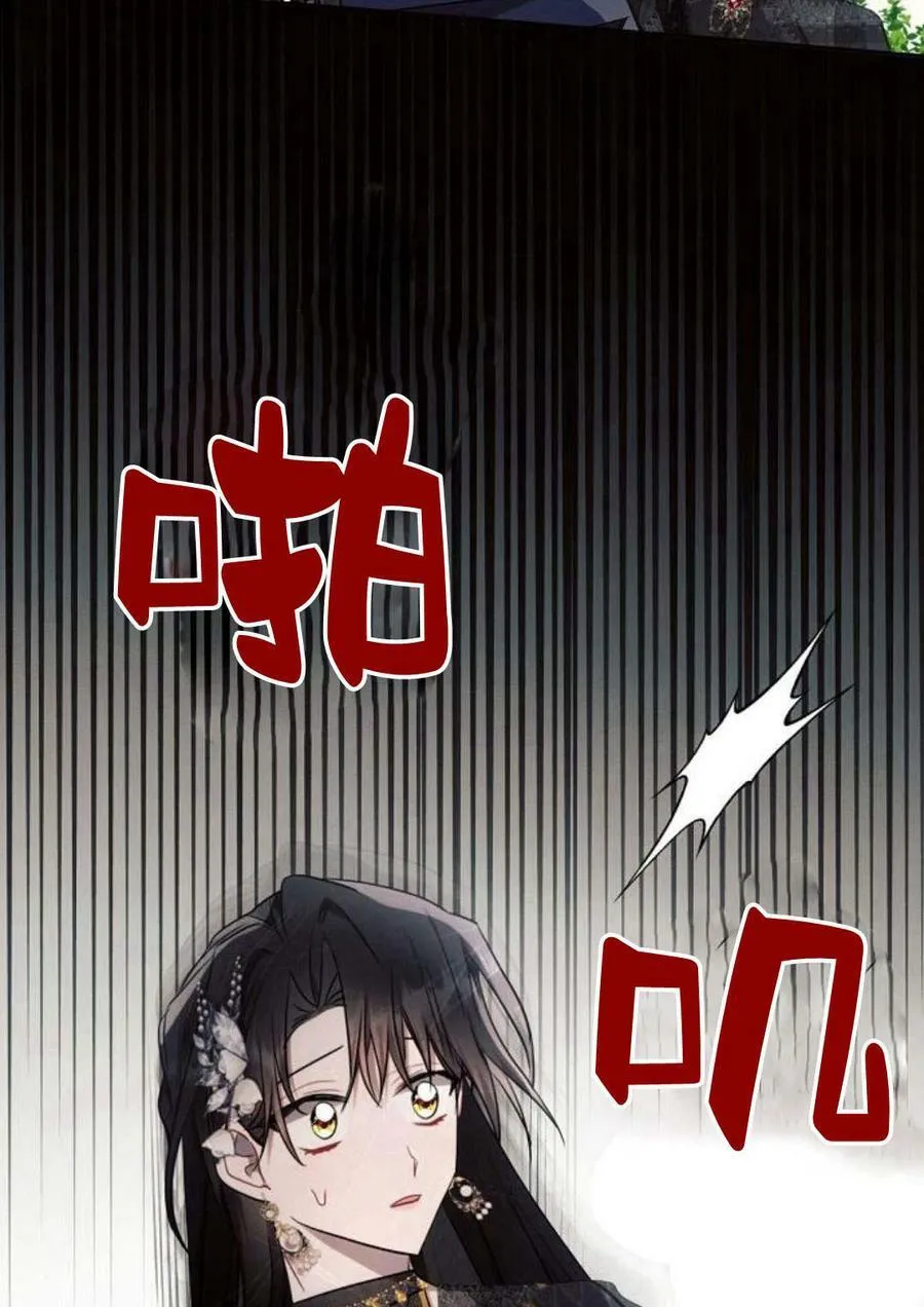 第47话98