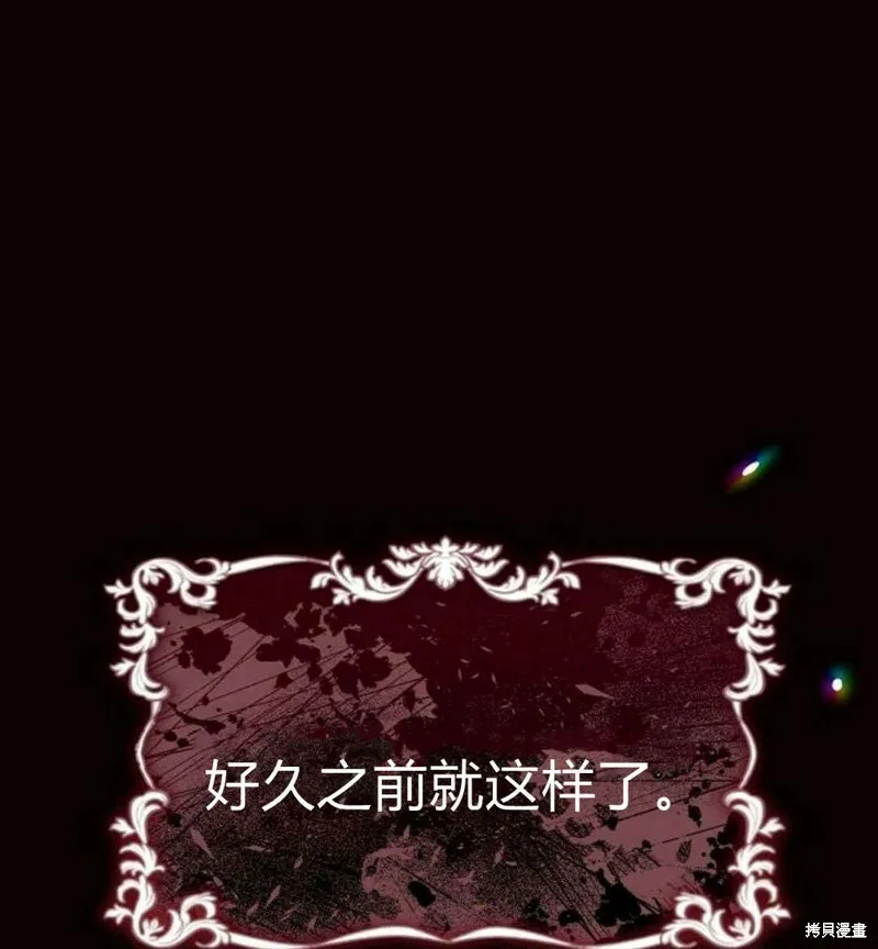 第6话15