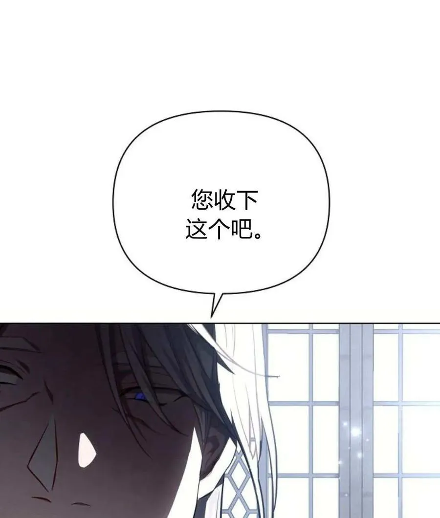 第59话106