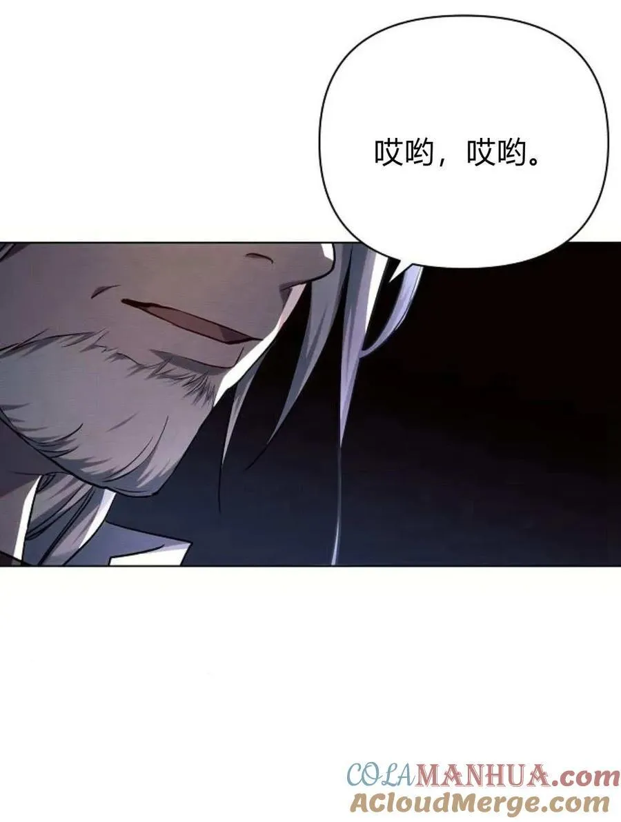 第52话16