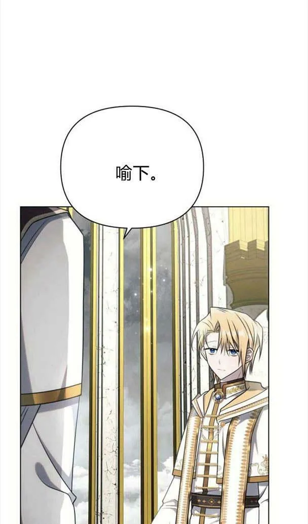 第35话43