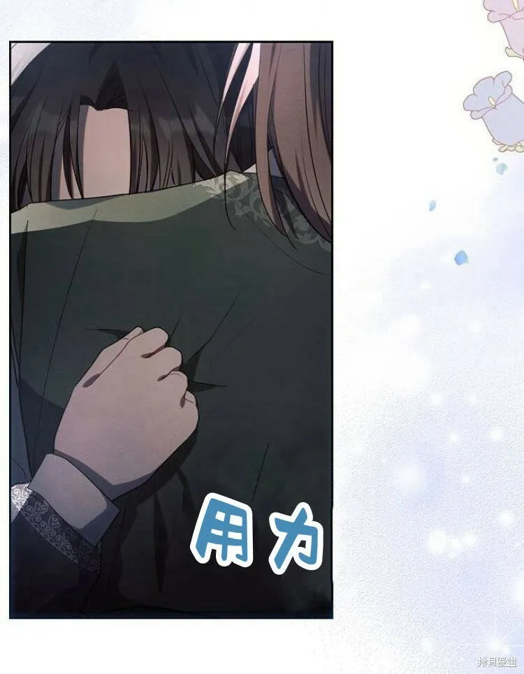 第21话26