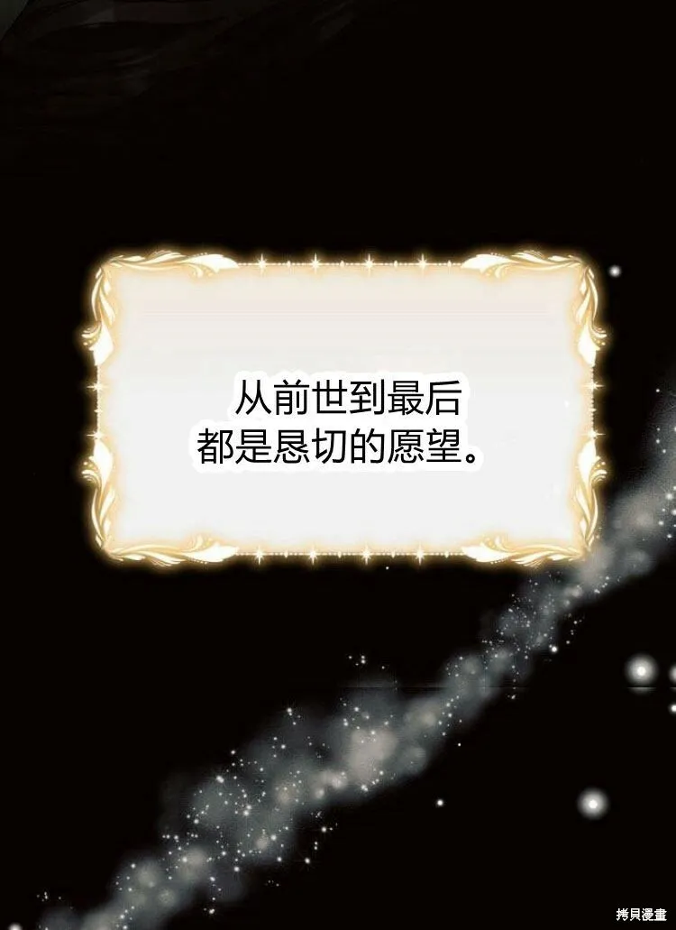 第15话44