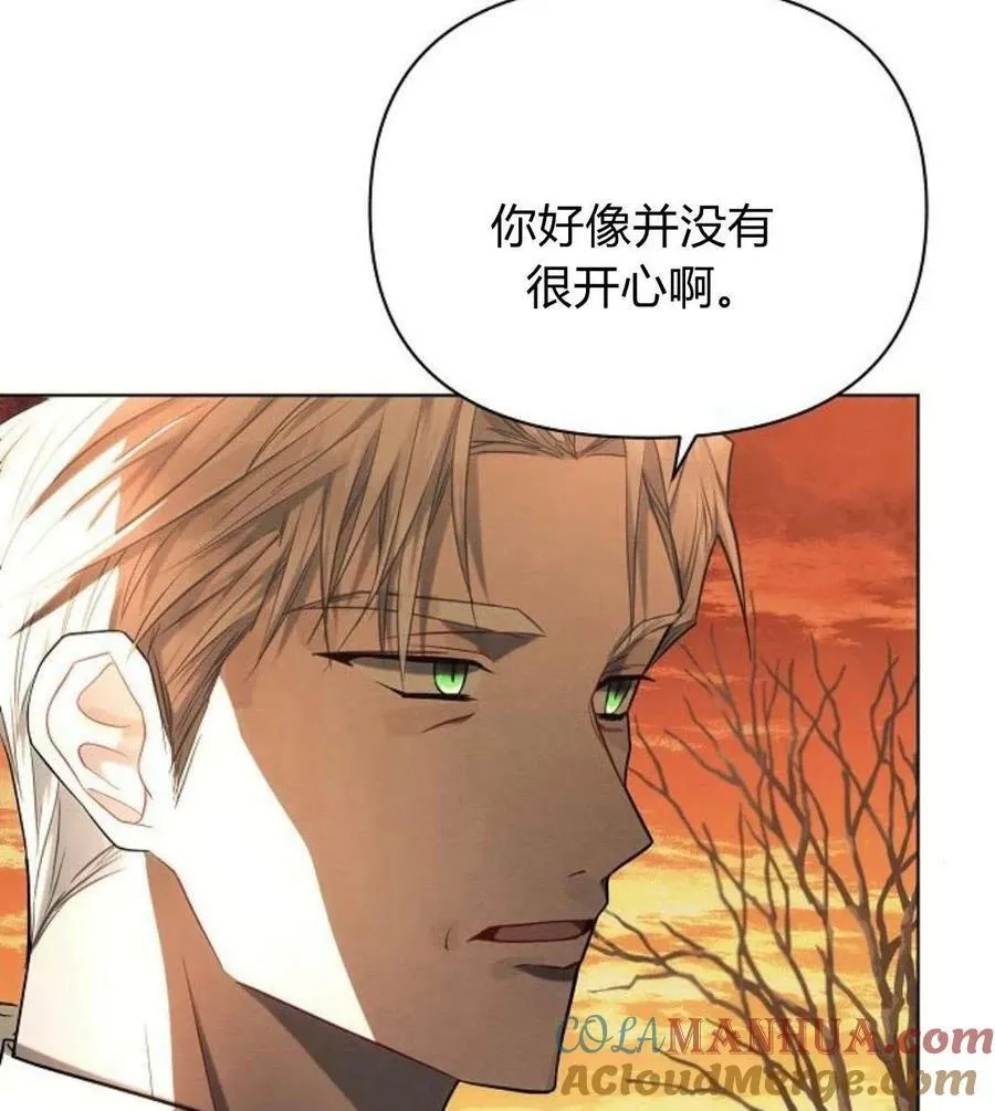 第42话24