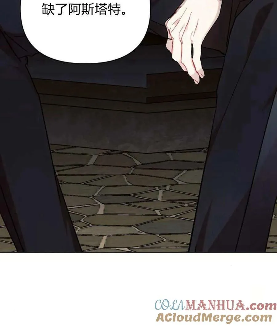第57话132