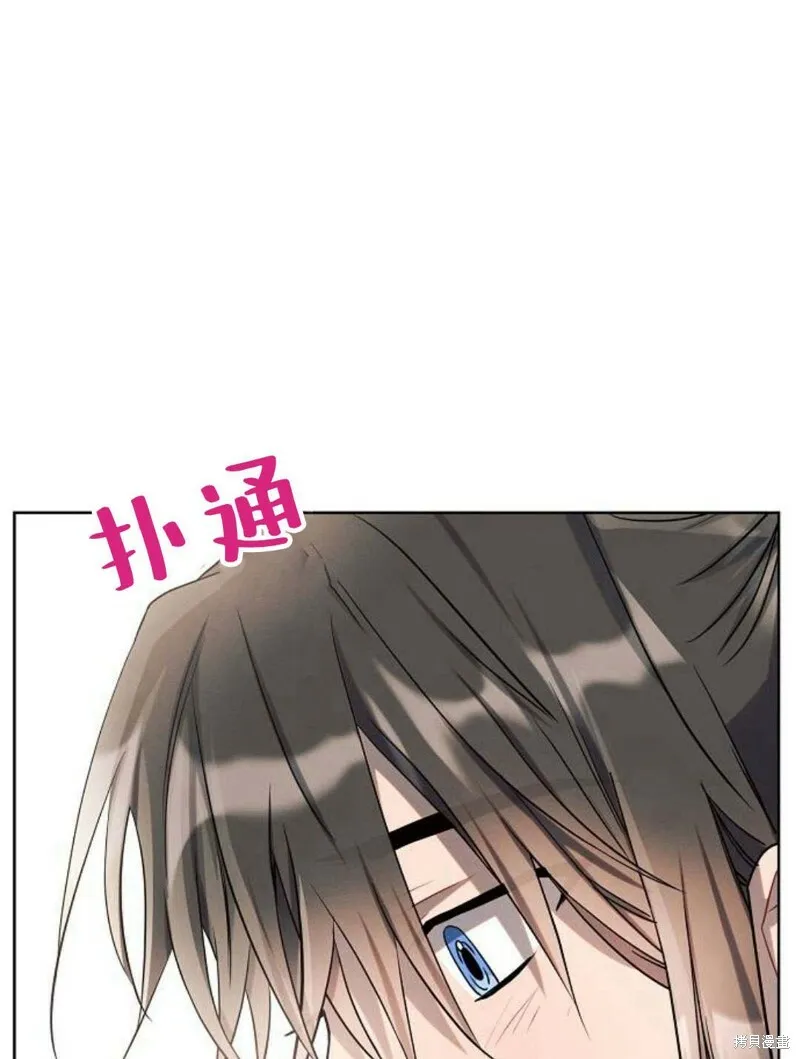 第8话106