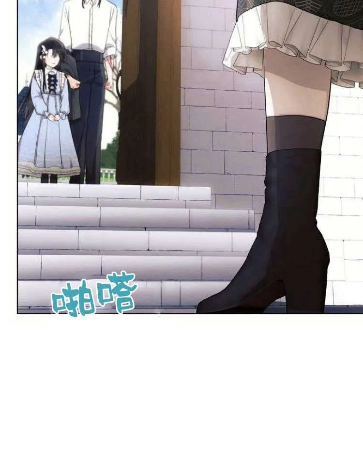 第31话117
