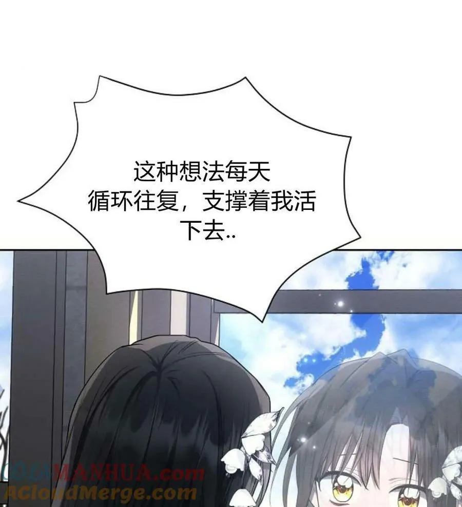 第49话96