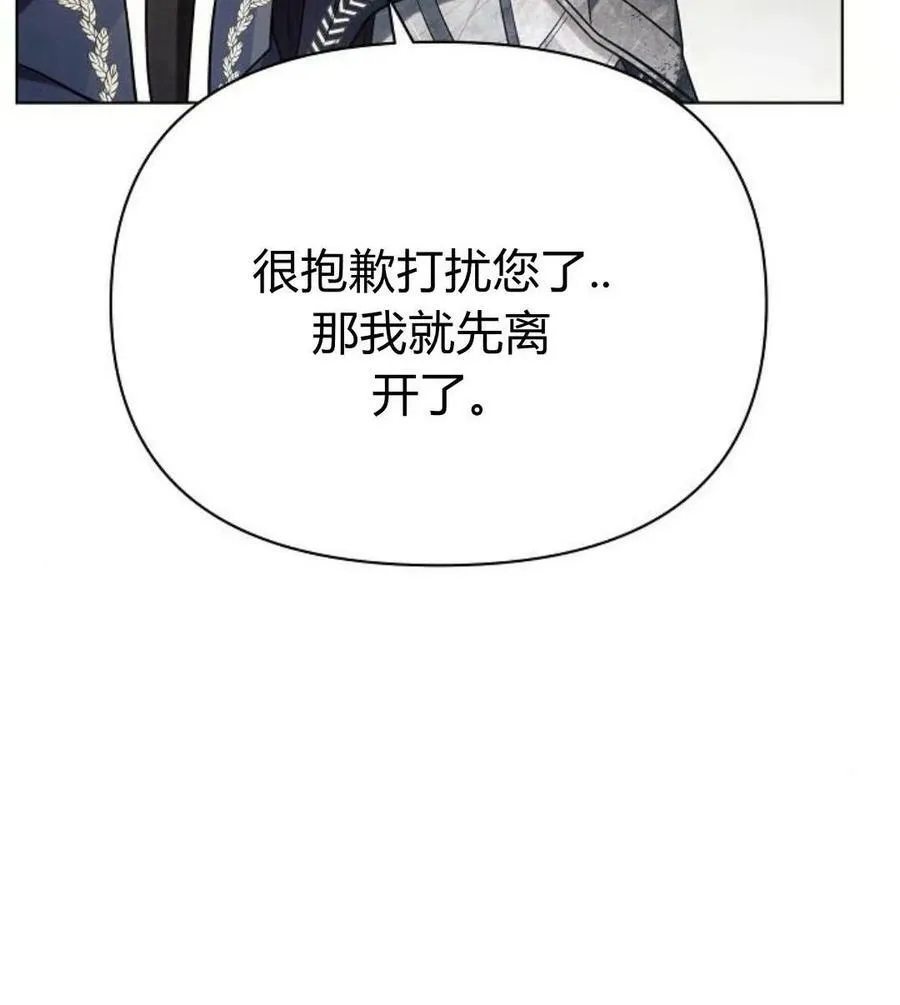 第41话58