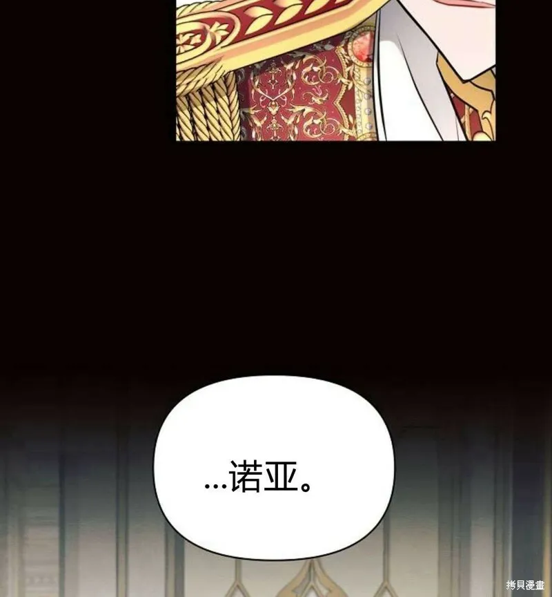 第6话25