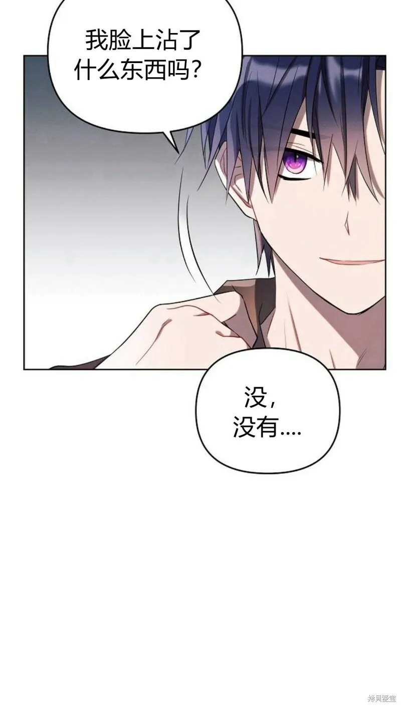 第3话19