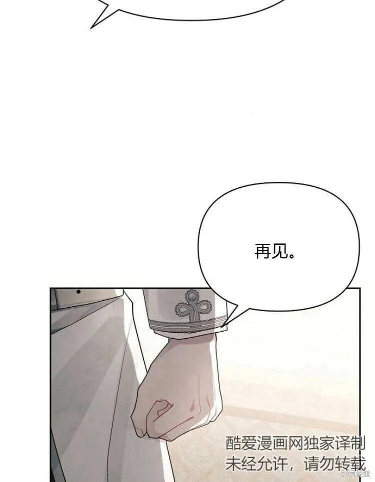 第23话35