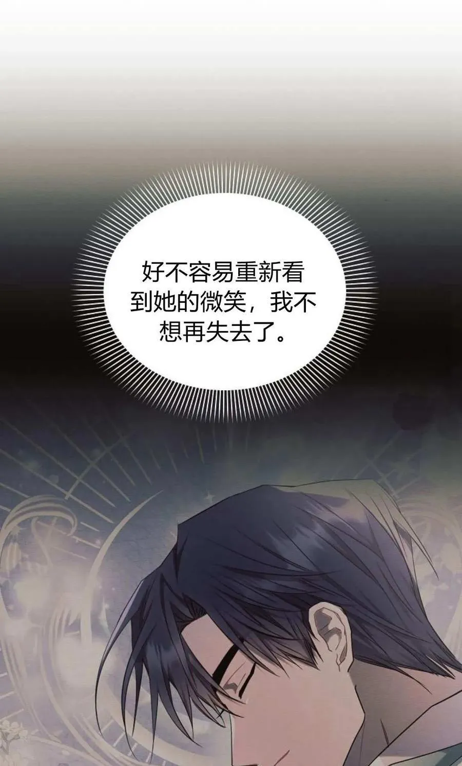 第55话162