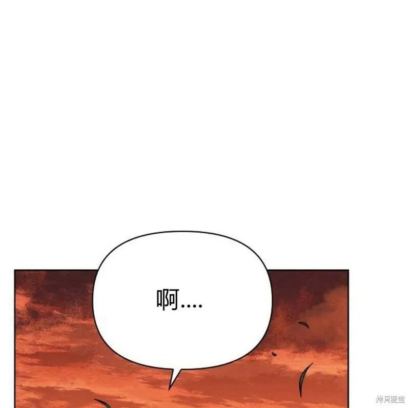 第7话147