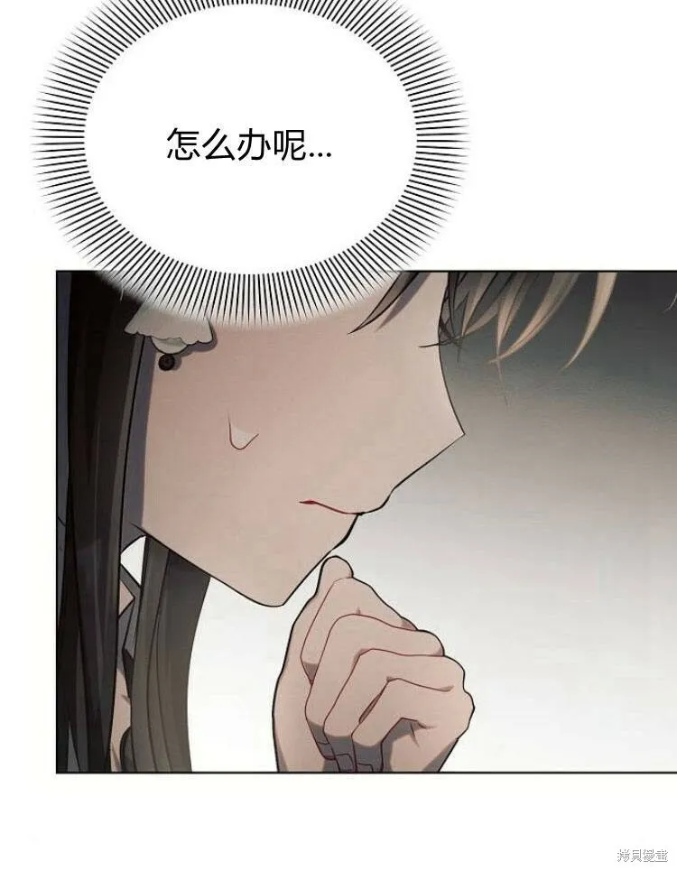 第26话33