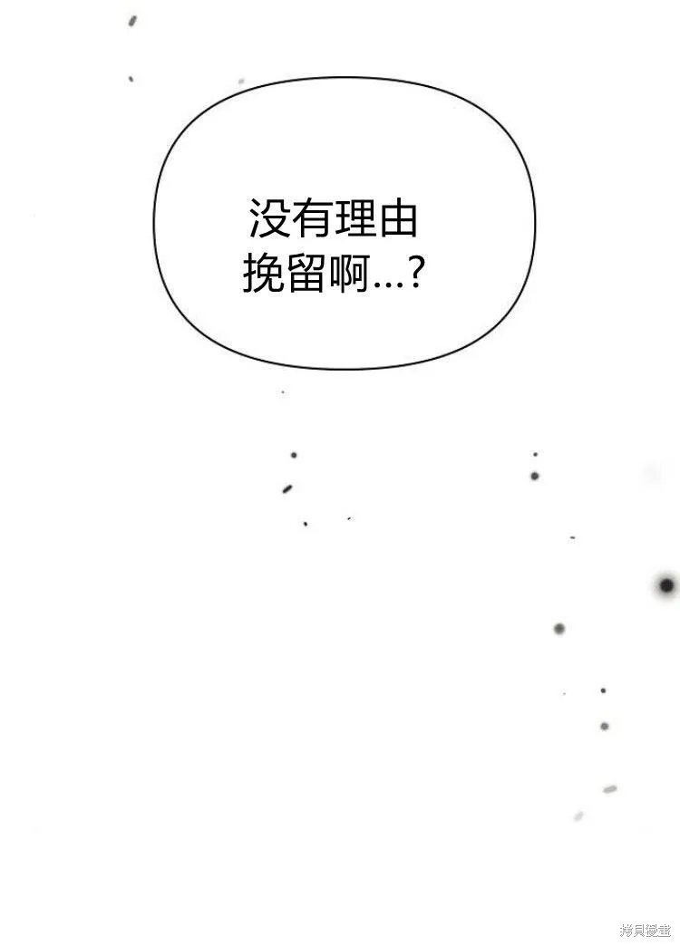 第15话124