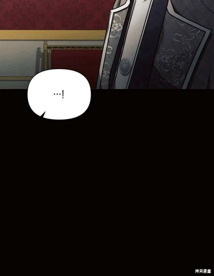第19话48