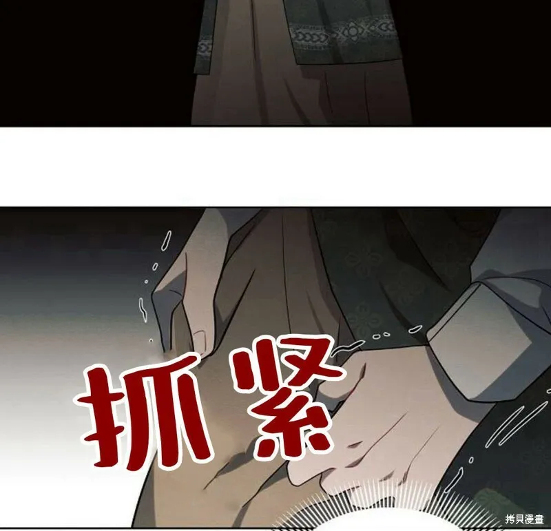 第5话129