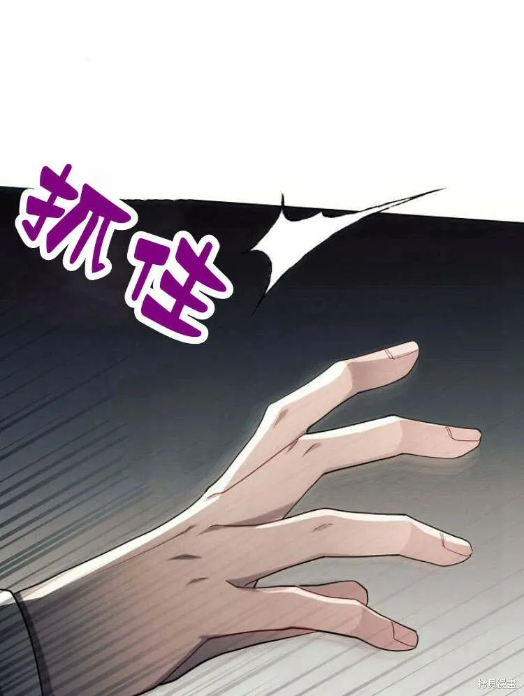 第24话26