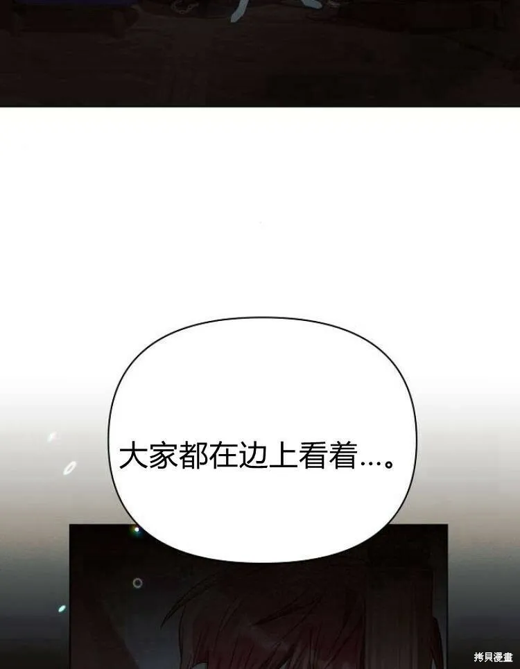 第19话131
