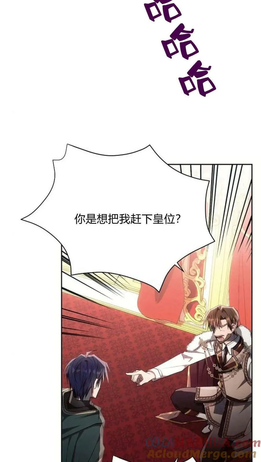 第44话40