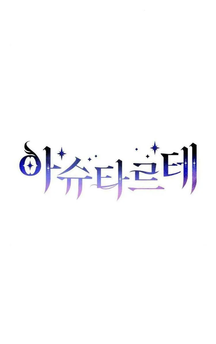 第30话25
