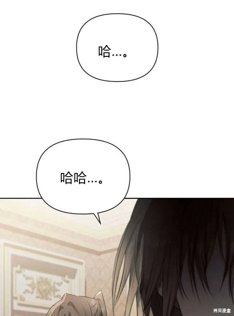 第17话131