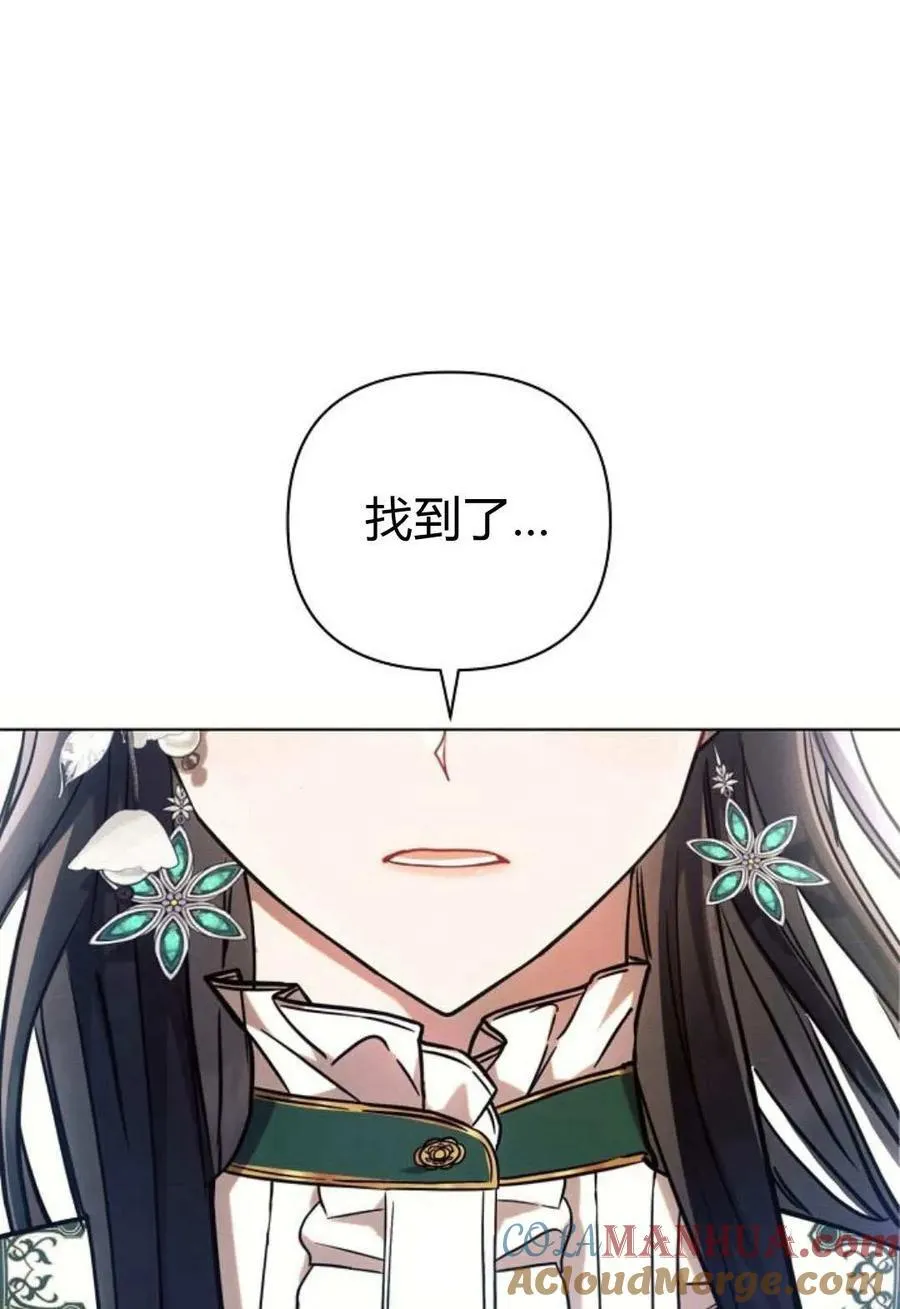 第60话4