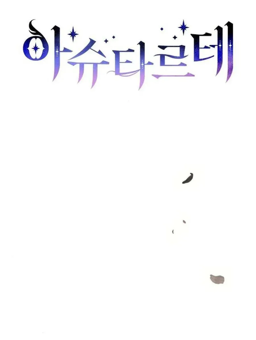 第52话30