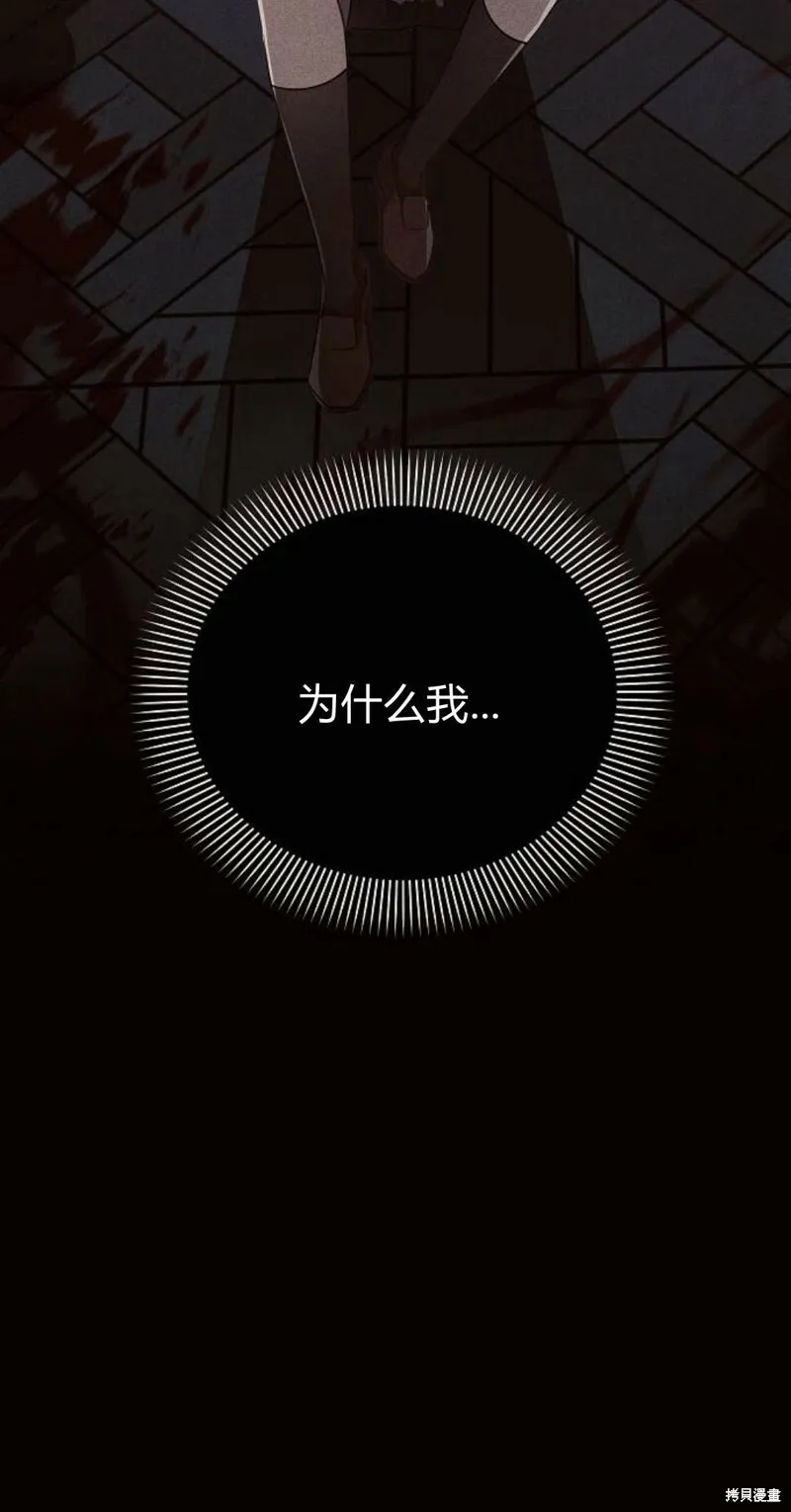 第3话99