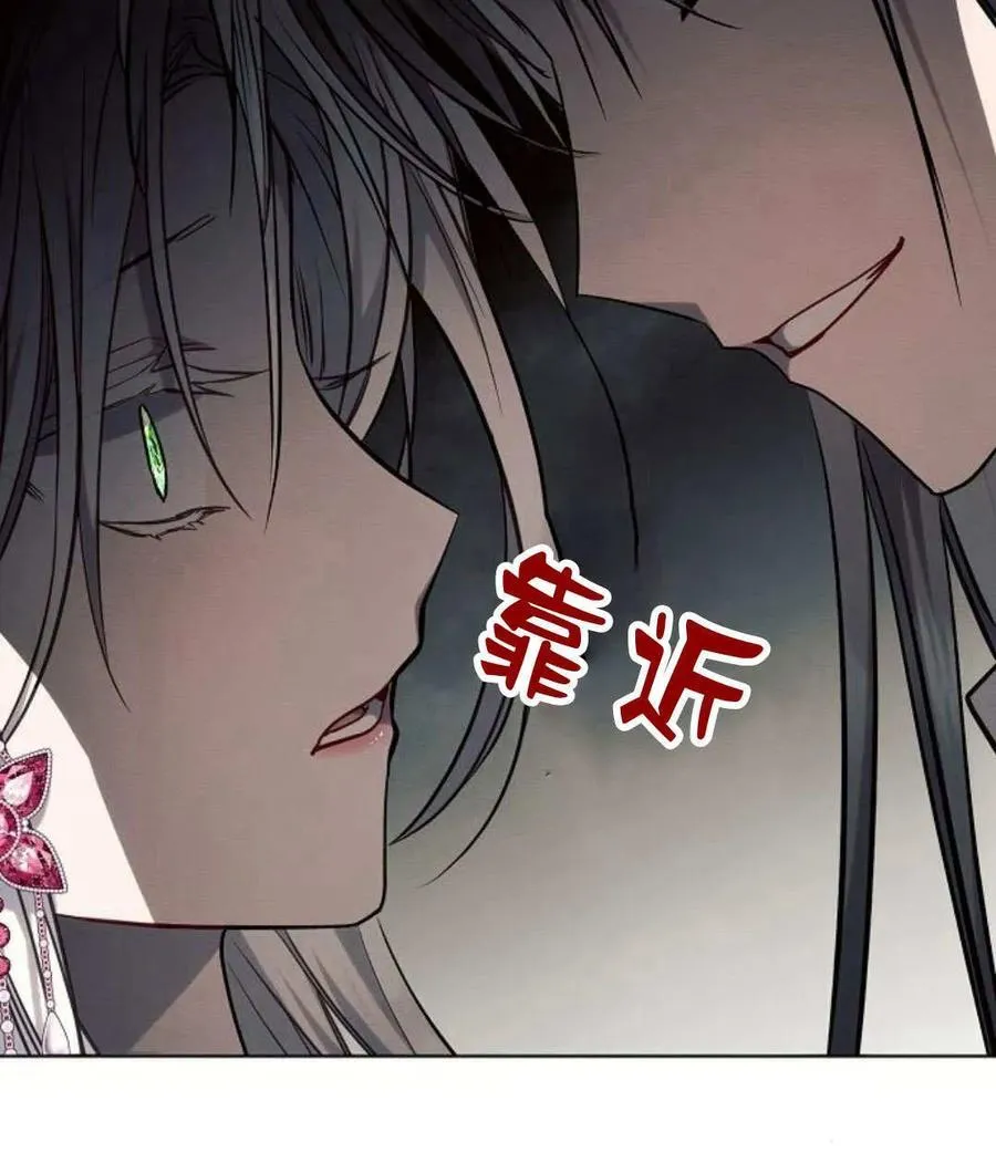 第59话49