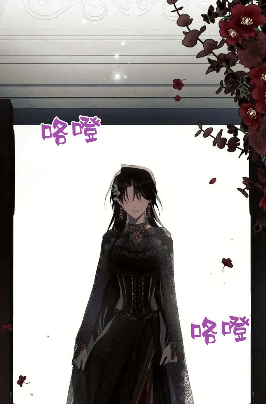 第48话77