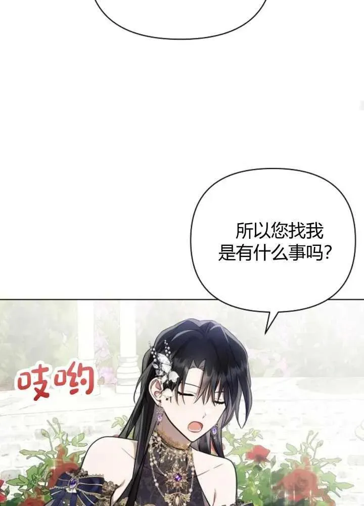 第65话95