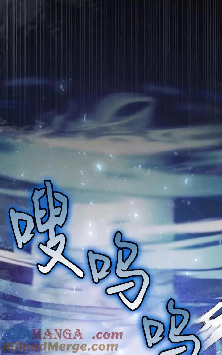 第78话32