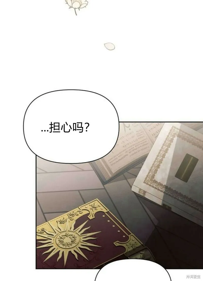 第4话6