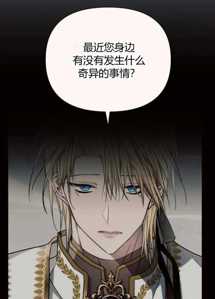 第63话115