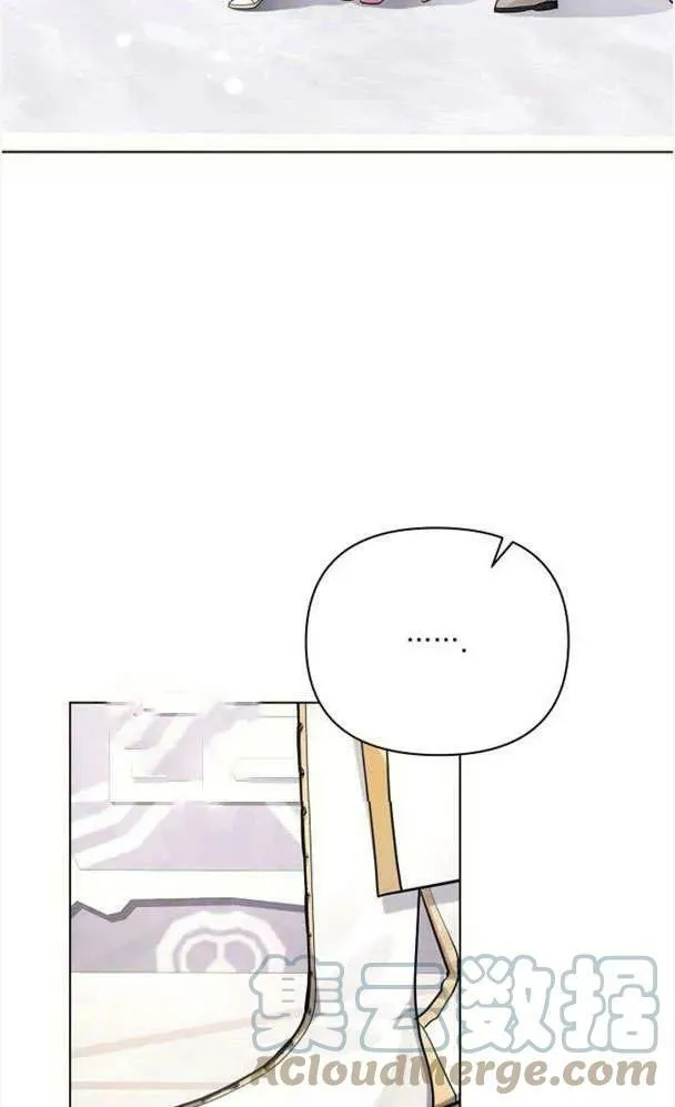 第39话56