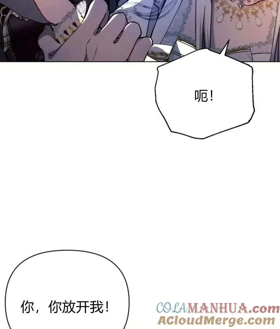 第52话100