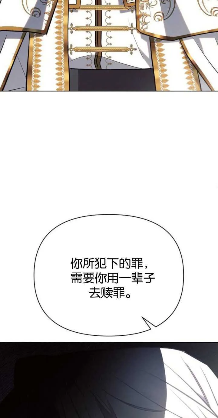 第82话66