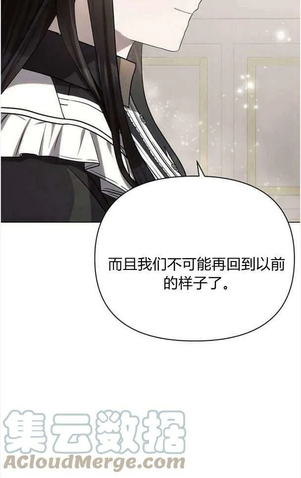 第36话72