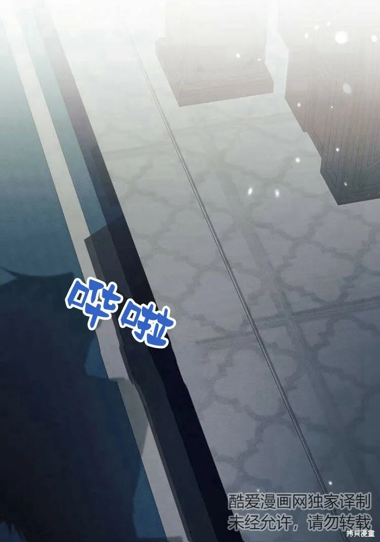 第18话23