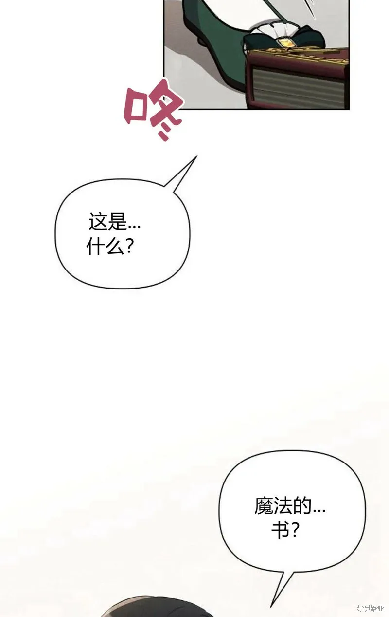 第2话68