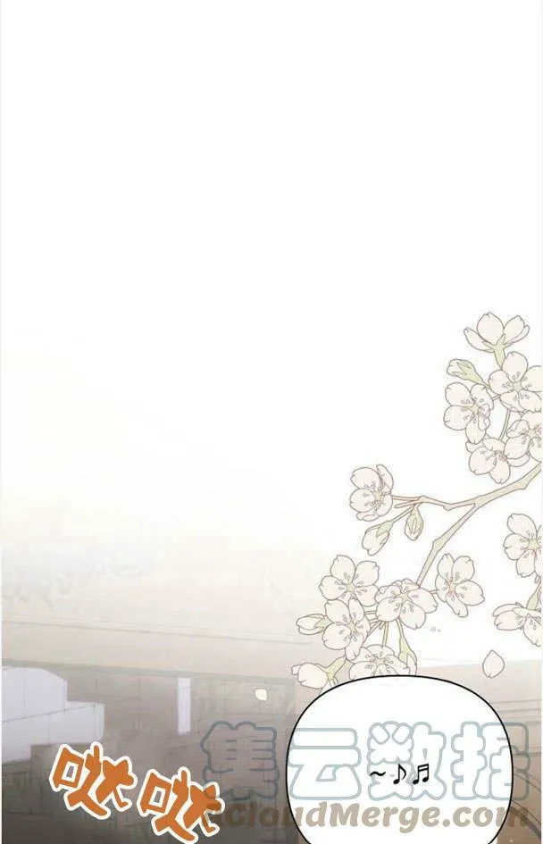 第31话143