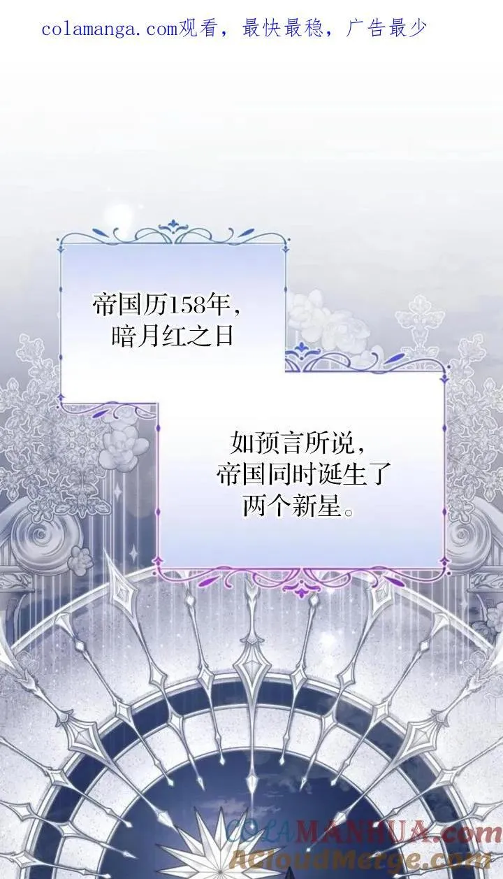 第72话0