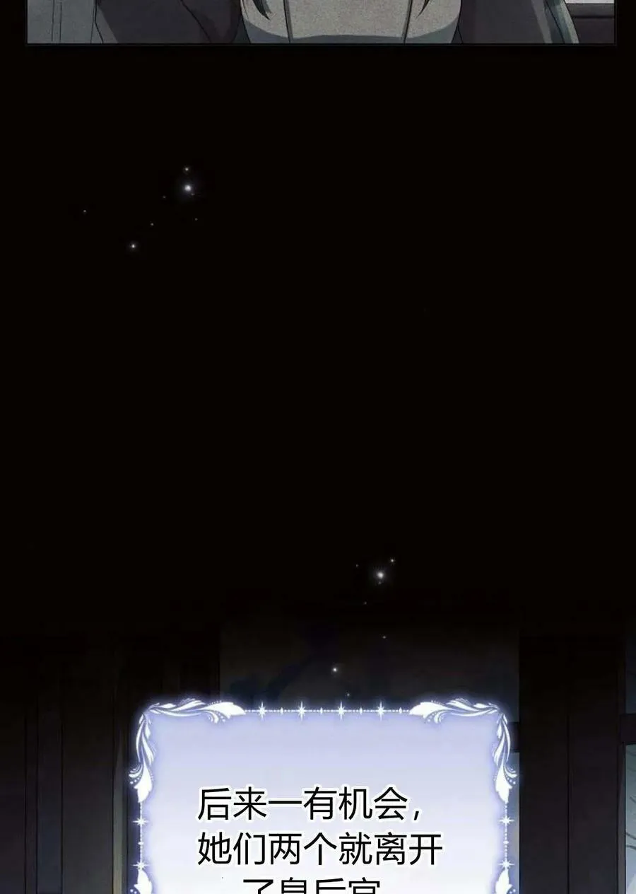 第48话2