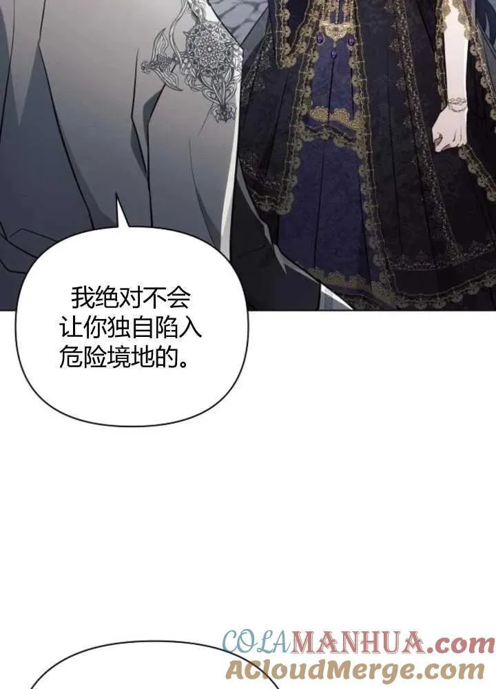 第65话40